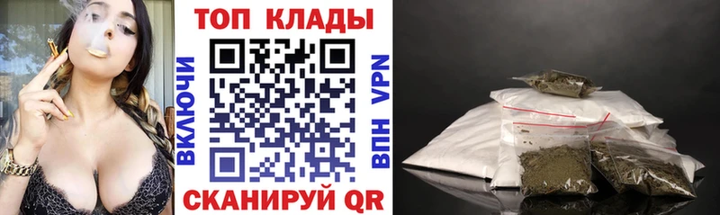 Где найти наркотики Слободской ГАШИШ  Марихуана  КОКАИН  Псилоцибиновые грибы  Мефедрон  А ПВП 