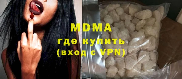 стаф Алексин