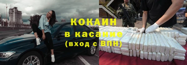 героин Алексеевка