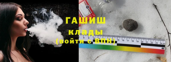 героин Алексеевка