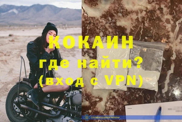 героин Алексеевка