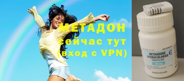 крисы Сатка