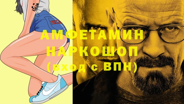 героин Алексеевка