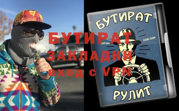 героин Алексеевка