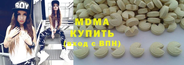 героин Алексеевка