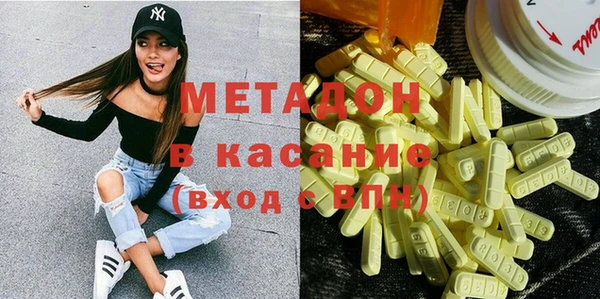 стаф Алексин