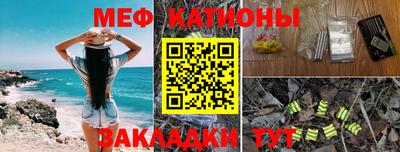 кокаин VHQ Тула