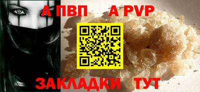 бутик Туймазы