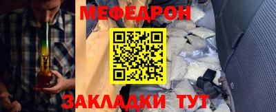кокаин VHQ Тула