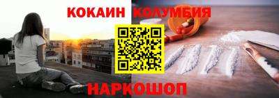 бутик Туймазы
