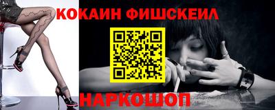 бутик Туймазы
