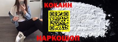 бутик Туймазы
