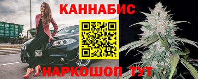 соль ск Тулун