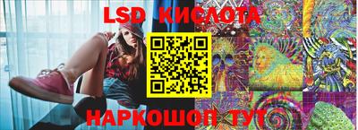 кокаин VHQ Тула