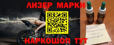 бутик Туймазы