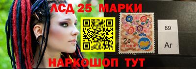кокаин VHQ Тула