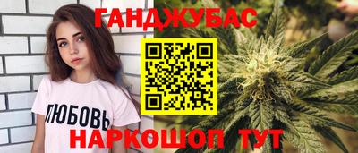 бутик Туймазы