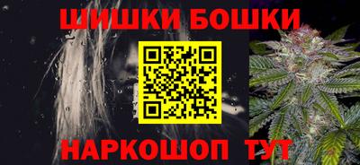 соль ск Тулун