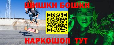 бутик Туймазы