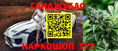 бутик Туймазы