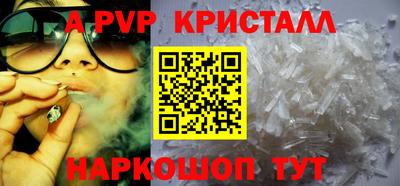 бутик Туймазы