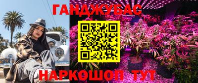 бутик Туймазы