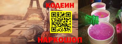 бутик Туймазы