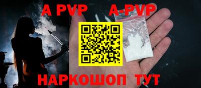 кокаин VHQ Тула