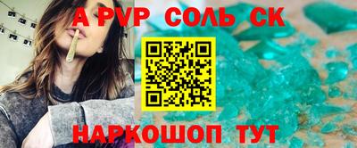 кокаин VHQ Тула