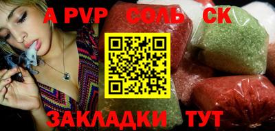 бутик Туймазы