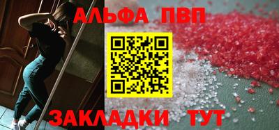 бутик Туймазы