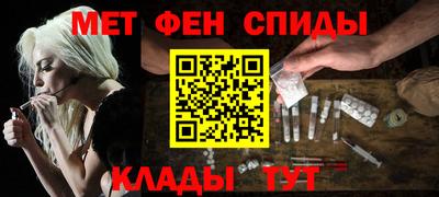 кокаин VHQ Тула