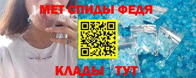 бутик Туймазы