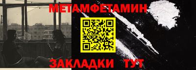 кокаин VHQ Тула