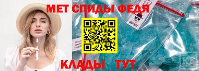 кокаин VHQ Тула