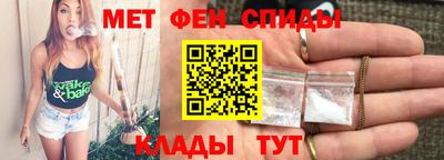 кокаин VHQ Тула