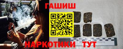 кокаин VHQ Тула