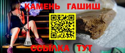 кокаин VHQ Тула