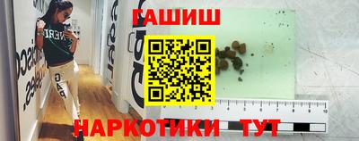 кокаин VHQ Тула