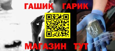 соль ск Тулун