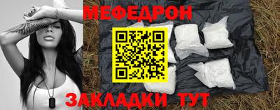 кокаин VHQ Тула