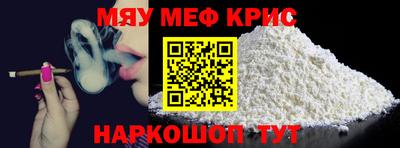 кокаин VHQ Тула