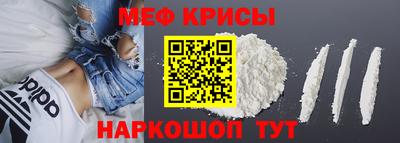 соль ск Тулун
