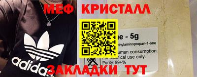 кокаин VHQ Тула