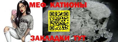 кокаин VHQ Тула